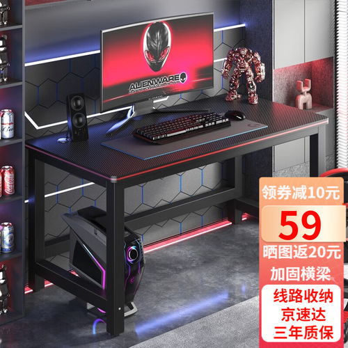永藝電動升降桌 站坐交替辦公新體驗，靜音高效賦能工作與娛樂